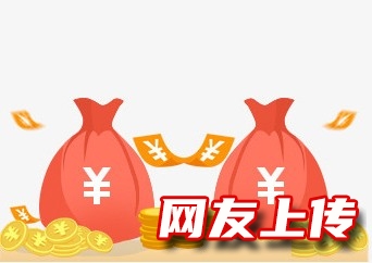 重庆车辆一押二押贷款，私人借款，房屋抵押贷款号码，贴心服务
