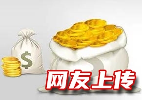 福州汽车二次抵押贷款，私人短借，房屋抵押贷款号码，协助交易